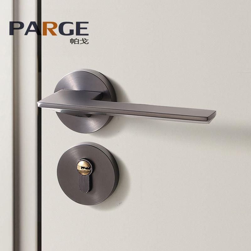 帕戈简约黑色门把手简约室内机械门锁卧室书房办公室木门58分体锁