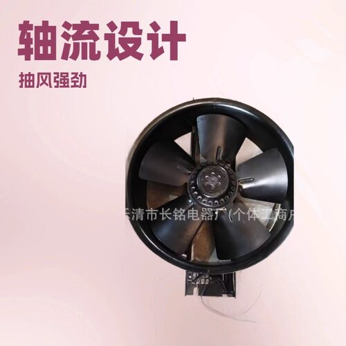 300FZY2-D230V80W250/300/400FZY2-D/3/4/6/7FZY300-2E220V风