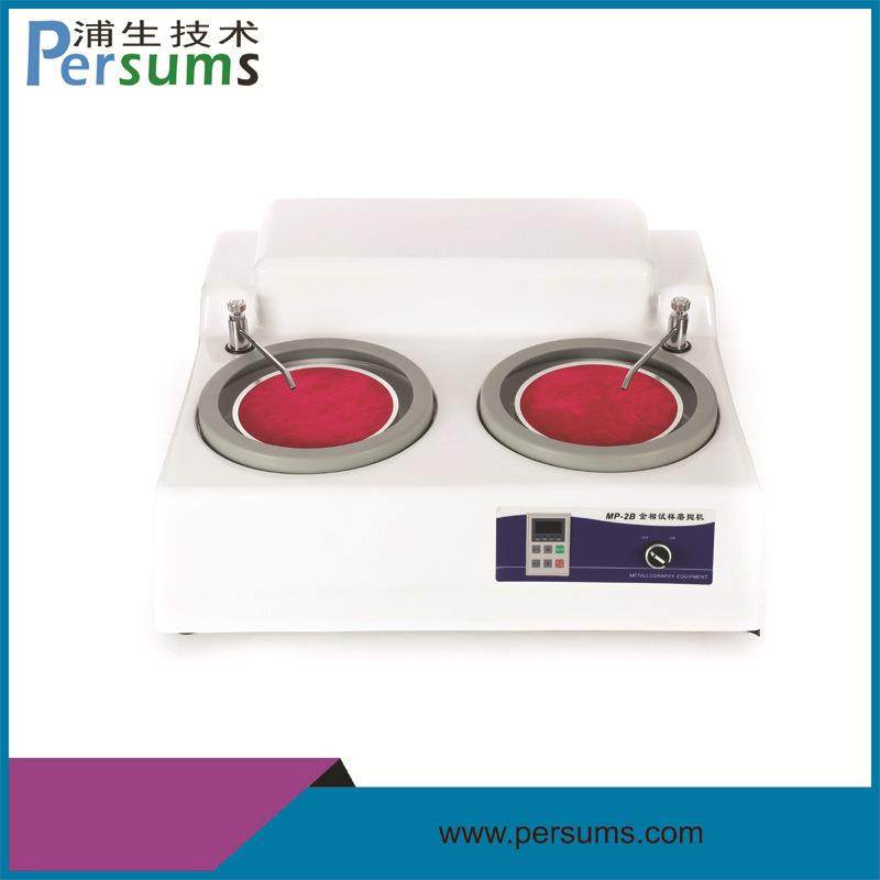 无级调速式试验磨抛机双盘台式机MP2B台式双盘单控金相研磨抛光机,鲜花速递/花卉仿真/绿植园艺,割草机/草坪机,淘宝优惠券,粉丝福利购,淘宝优惠卷