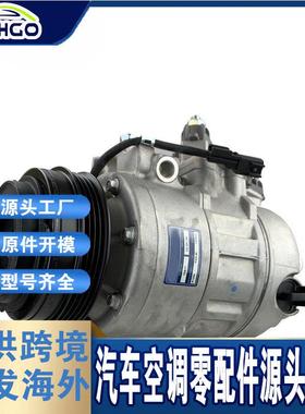 适用于FORD福特Fusion2014压缩机DG9H-19D629-CCDG9H-19D629-CB