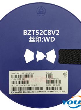 CJ/长电 贴片稳压二极管 BZT52C8V2 8.2V 丝印WD 封装SOD-123