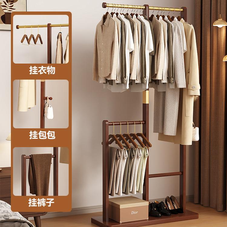 【折扣价】实木挂衣架落地卧室家用小型不占空间衣帽架入户门口立