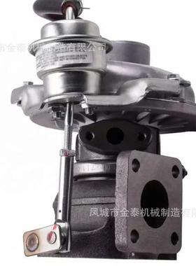 RHF4H turbocharger 8971397242 8971397243 2 8L 3 0L 4JB1T