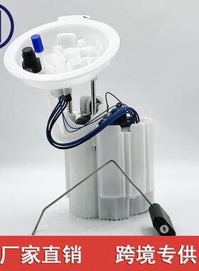 适用于宝马F55 F56燃油泵总成 16117300477 7300477 16117349693