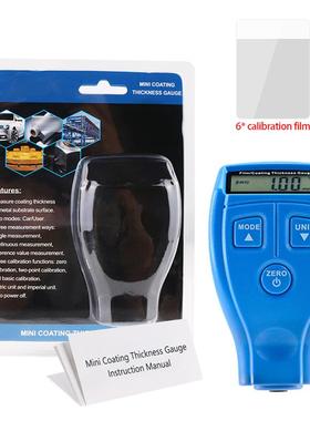 标智GM200A磁性/非磁性金属涂层厚度测量Coating thickness gauge