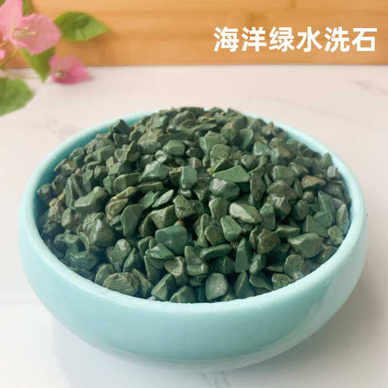 机制水洗石海洋绿石子 红色 灰色 黄色磨圆卵石 建筑铺路用碎石子