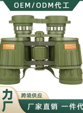 厂家直销 新款高倍高清8x42 大目镜军绿色旅游户外 双筒望远镜