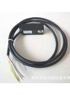 ELGO埃尔格EMIX1增量式磁栅尺磁头 CT机适用磁头