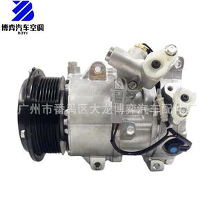 AC Compressor 4472600567 4472600568 447260-0975 88310-2F030
