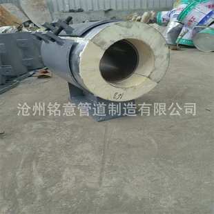 水平管道保冷导向管托铭意垂直管道保冷管托立管用保冷耳轴