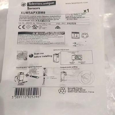 XUM5ANCNL2/XUM5APXBL2/XUM5ANXBL2/XUM5APXBM8施耐/德传感器原装