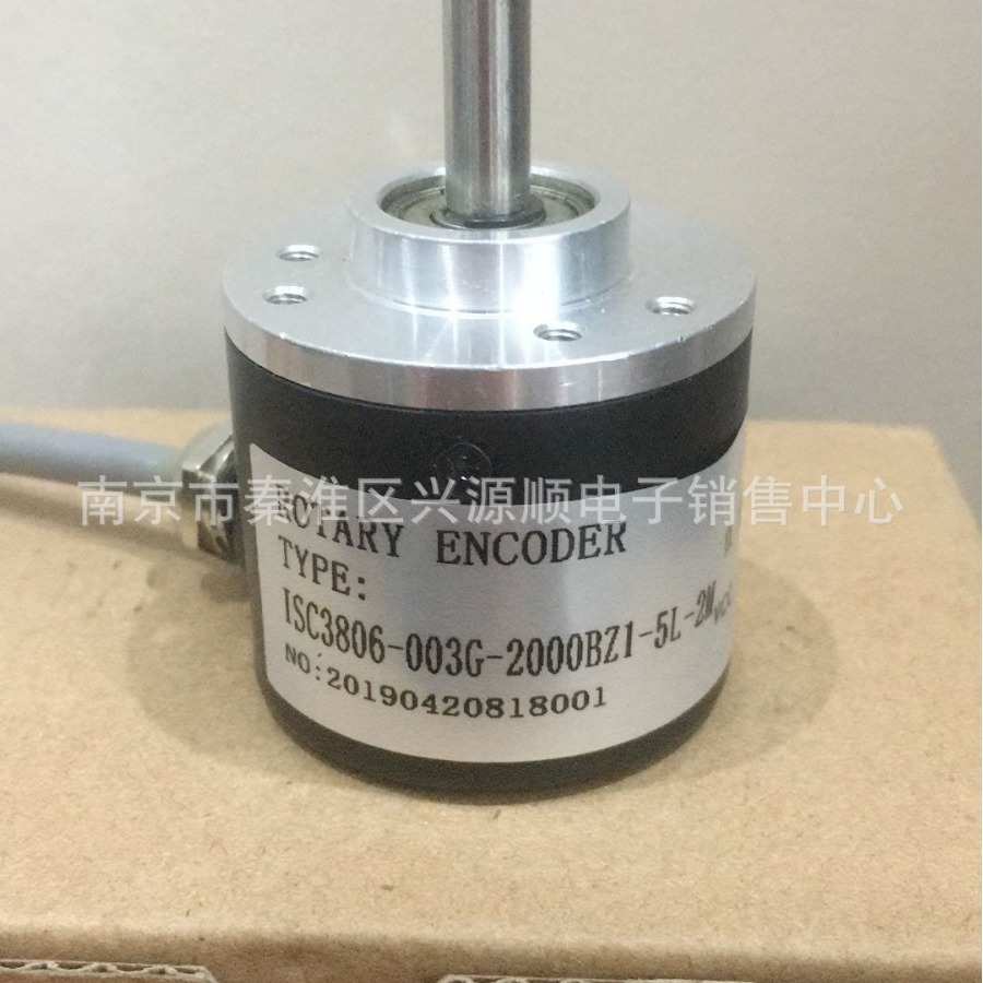 ISC3806-003G-2000BZ1-5L-2M  QGX-ES304-C65A 编码器 2022