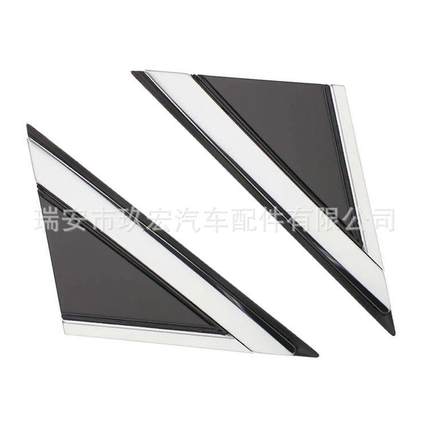 22774041 22774040 适用于凯迪拉克SRX镜角三角板