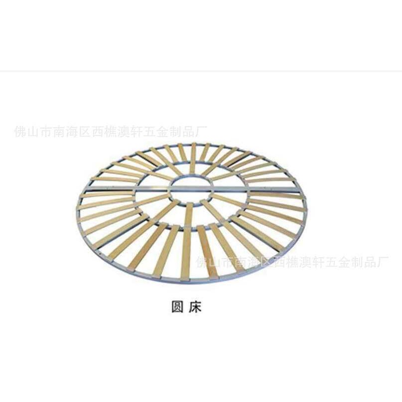 220圆床排骨架 床架配件 圆形排骨架 排骨架五金配件 圆形床架