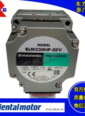 BLUM220-GFS BLUM440-A BLUM590-GFS BLUD20S BLUD40C BLUD90A