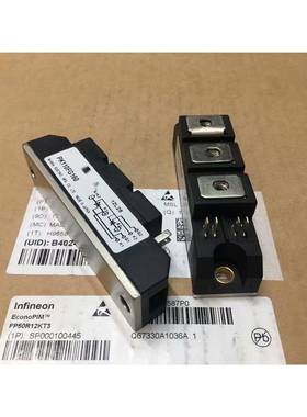 PK110FG160 PK100F-120 PK90FG80 PK90FG160 PK110FQ160 PK70F160