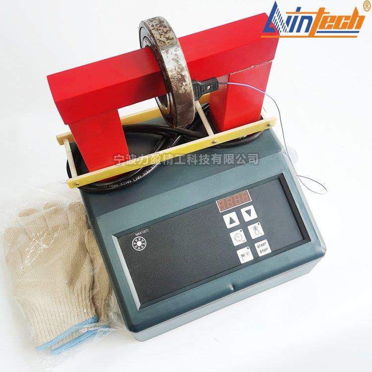 LWIN系列国产力盈LWIN-1C-H智能轴承加热器 微电脑电磁感应式包邮