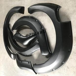 适用福特RANGER轮眉 配件 加宽加厚加强T7轮眉汽车改装