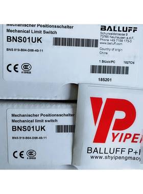 BALLUFF/巴鲁夫BES053L 电感式标准传感器BES M12EN-POC20B-BP05