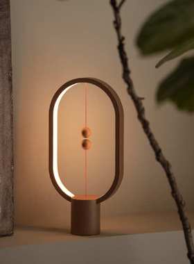 跨境HENGPRO平衡灯充电磁吸悬浮灯网红台灯创意小夜灯卧室床头灯