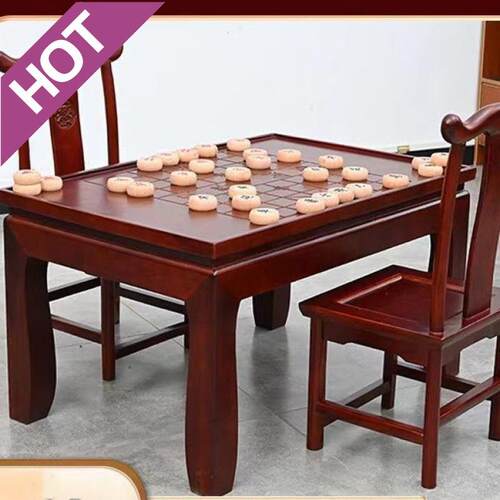 zsr老榆木象棋桌实木围棋桌多功能双面棋盘桌飘窗桌五子棋桌椅凳