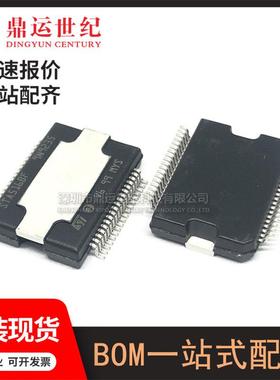 原装STA516BFTR 汽车芯片(IC)(IC AMP D MONO/STER 480W PWRSO36)