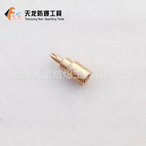 天龙防爆工具厂家供应防爆旋具防爆1/2〞十字旋具铜合金材质