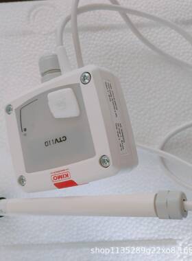 CTV115系列法国KIMO热线风速温度变送器 CTV115-AND150