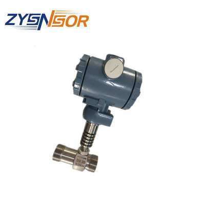 ZYSENSOR  LWGY-20A 流量变送器，防腐流量计DN20,管路型流量