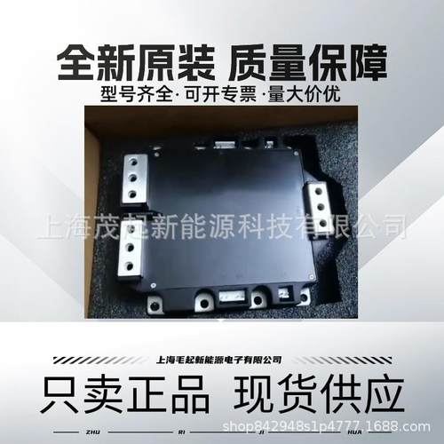 CM1400DU-24NF CM1400DUC-24NF CM1000DUC-34NF CM900DU-24NF