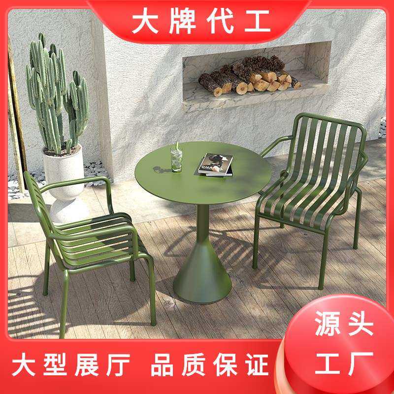 户外餐桌椅组合奶茶店露天小圆桌桌椅庭院咖啡厅外摆休闲洽谈桌椅,模玩/动漫/周边/娃圈三坑/桌游,模型制作工具/辅料耗材,淘宝优惠券,粉丝福利购,淘宝优惠卷