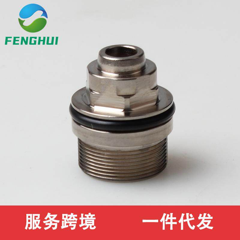 06F127025L 06F127025M 06F127025D适用于C6 EA113 2.0T油封座