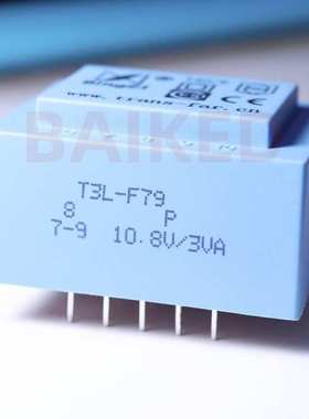 T40/E BingZi T3L-F79 8 P 7-9 10.8V/3VA 2-4 220V/50HZ 兵字