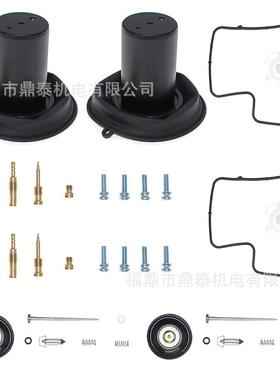 适用于 Shadow VLX 600 VT600C VT600CD 1994-2003化油器修理包