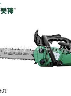 美神CS260T 油锯伐木锯电锯大功率家用汽油锯小型砍树机园林锯