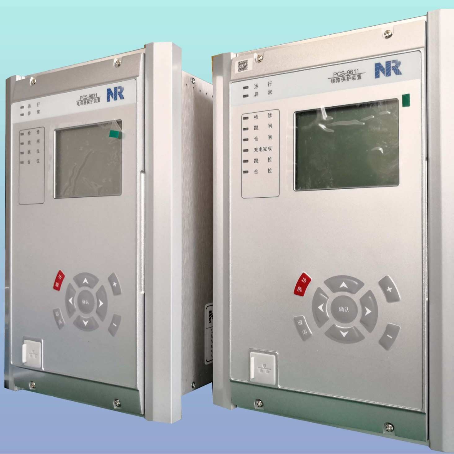 南瑞继保 NR1225GA PCS-9799-S1线路光差保护 串口通讯板 NR1306G