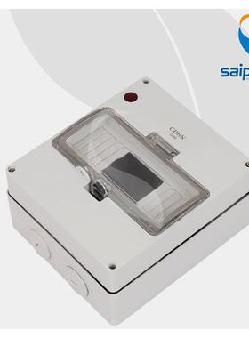 SAIP供应SPS-8 ways配电箱户外防水明装导轨安装8回路空开配电箱