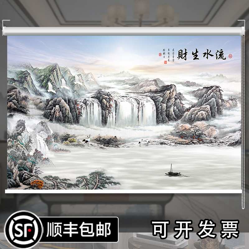 可定百叶窗办公室书房客厅免打孔风景画山水画遮光遮阳帘卷帘图片