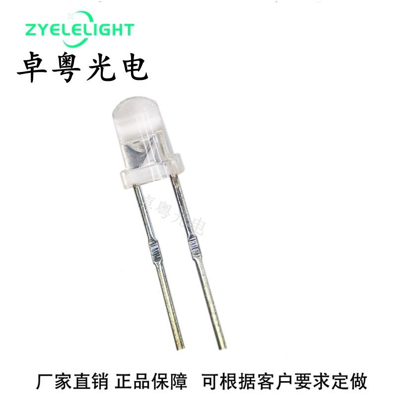 直插LED灯珠F3白发白短脚3MM圆头透明F3白光高压12V内置电阻