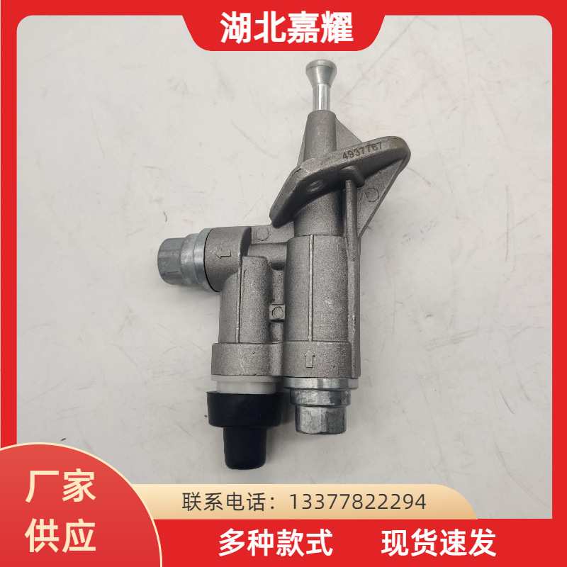 适用于康明斯6BT5.9发动机配件枪式输油泵 3918076 4937767