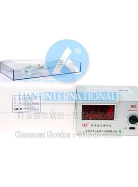 XMT-104 数字显示压力调节仪【LIANTAI 常州第二自动化 莱泰】