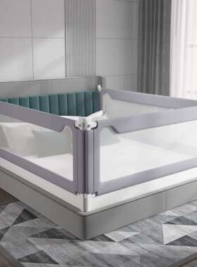 厂家供应单边升降儿童防掉床上大床通用挡板灰色猫耳布套护栏