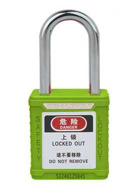工程塑料挂锁SAFEWARE/安赛瑞14660绿色 锁梁Φ6mm 高38mm挂锁
