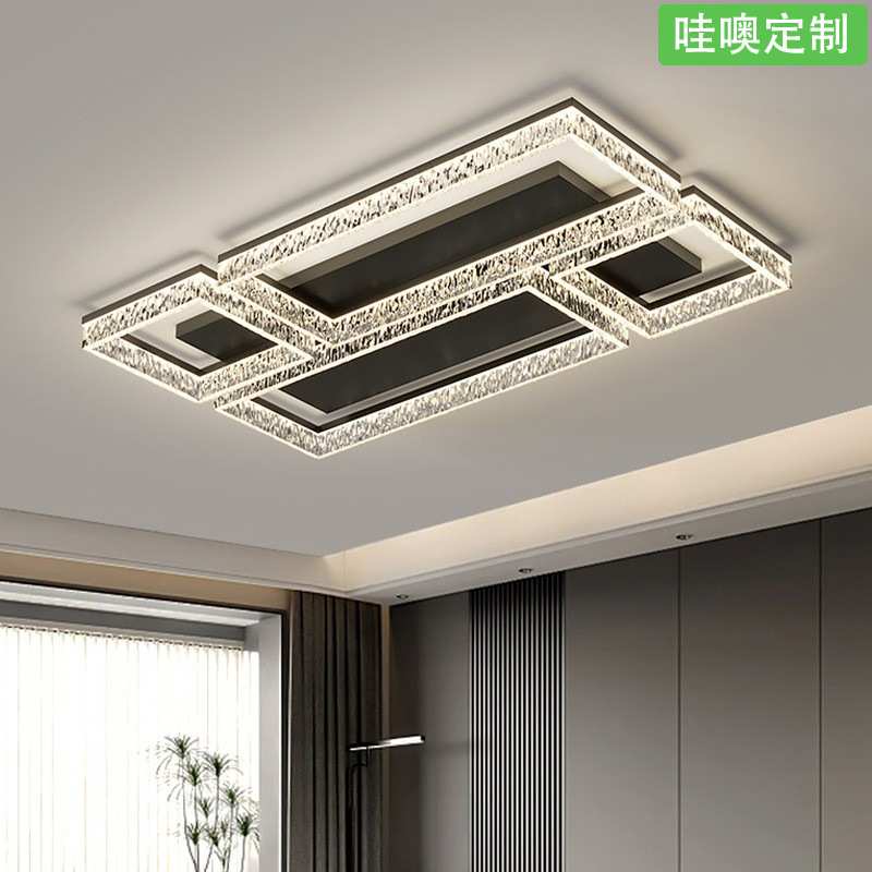 【哇噢】轻奢高级感意式极简冰裂纹水晶主卧房间灯吸顶灯客厅灯