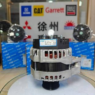 佩特来发电机1001415683潍柴6M33博杜安16M33原厂12M26柴油发动机