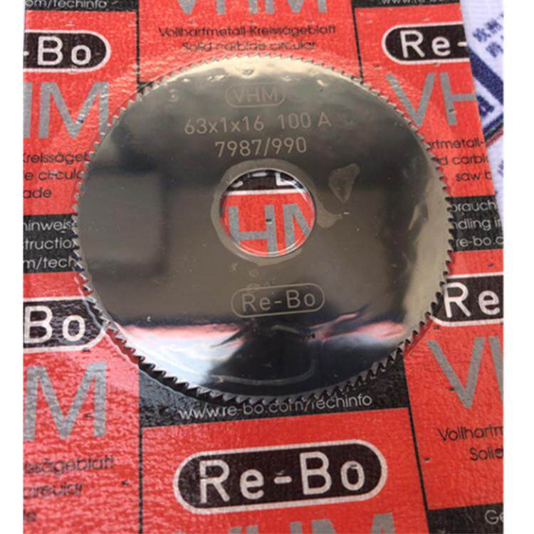 供应德国RE-BO HSS 硬质合金锯片100*0.5*22 80B