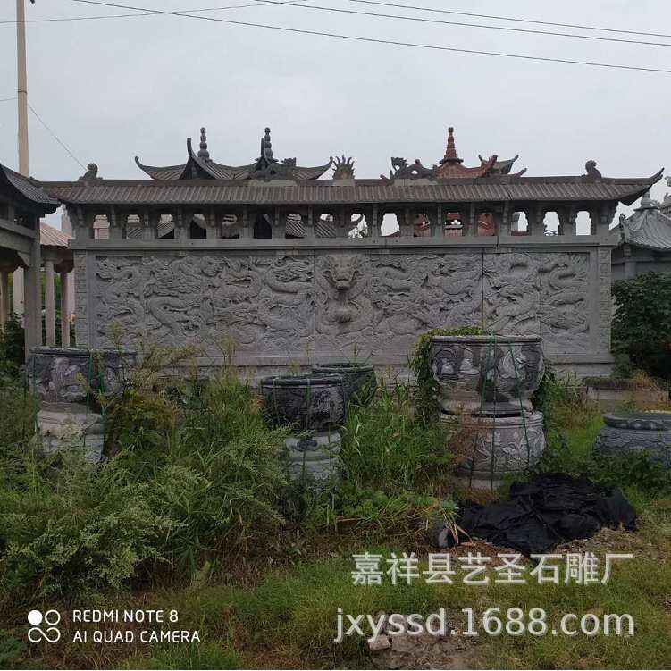 厂家直销石雕影壁墙 浮雕九龙壁 文化墙 优惠定做安装石雕九龙壁