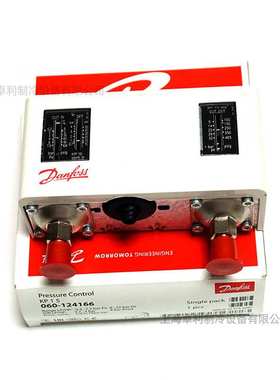 丹佛斯压力开关KP1/KP2 KP5 KP15高低压力保护控制器制冷系统配件