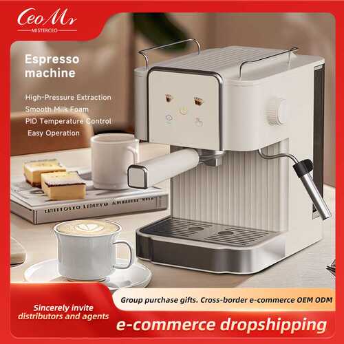 意式咖啡机家用全半自动小型奶泡蒸汽20bar欧英美Coffee machine