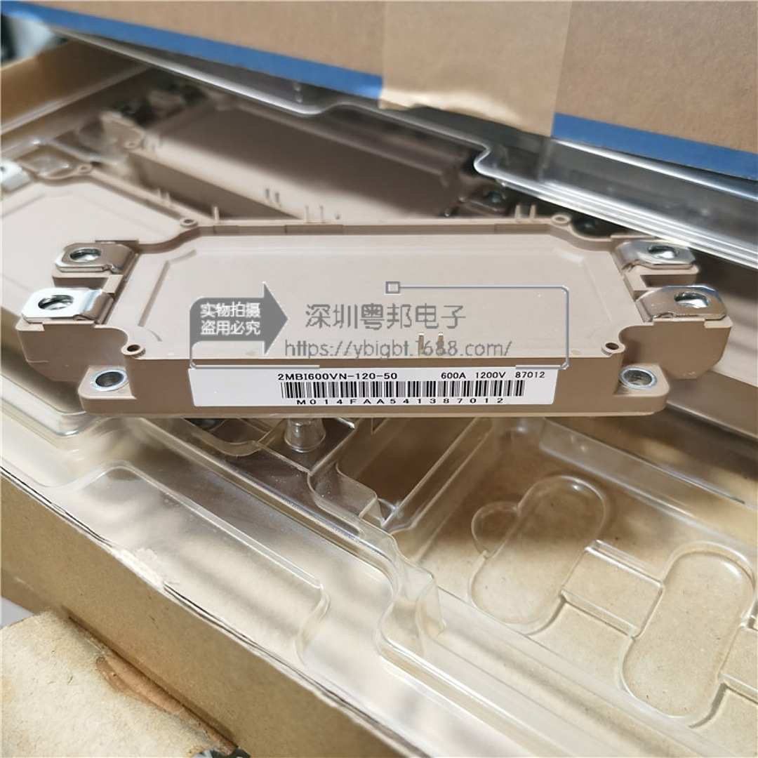 2MBI300VN-120-50 2MBI450VN-120-50 2MBI600VN-120-50 功率模块